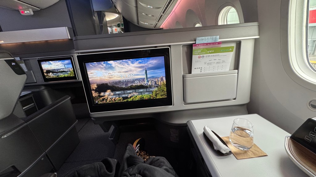 EVA Air B787-9 Business Class&nbsp;HKG-TPE