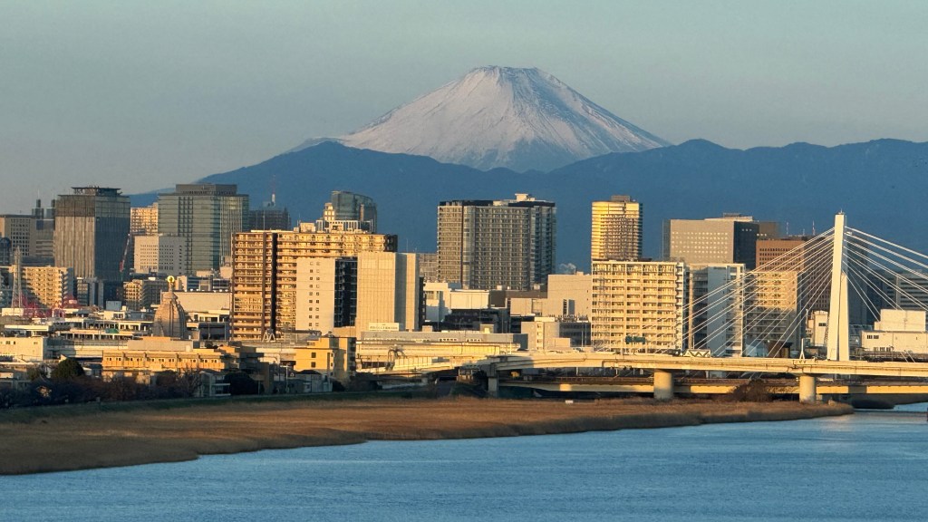 Before my First Time in&nbsp;Tokyo